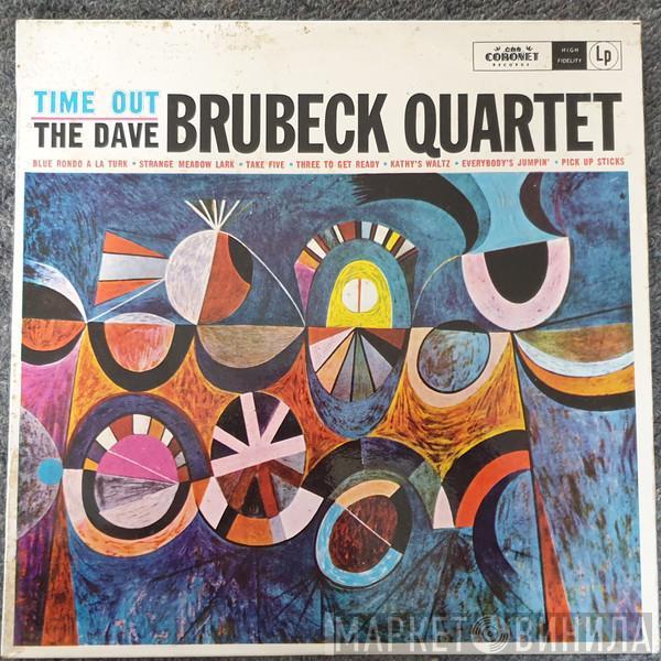  The Dave Brubeck Quartet  - Time Out