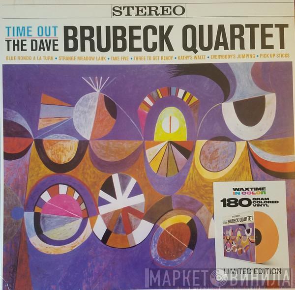  The Dave Brubeck Quartet  - Time Out