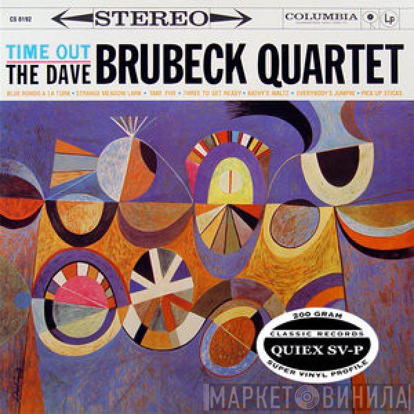  The Dave Brubeck Quartet  - Time Out