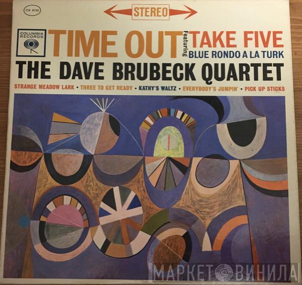  The Dave Brubeck Quartet  - Time Out