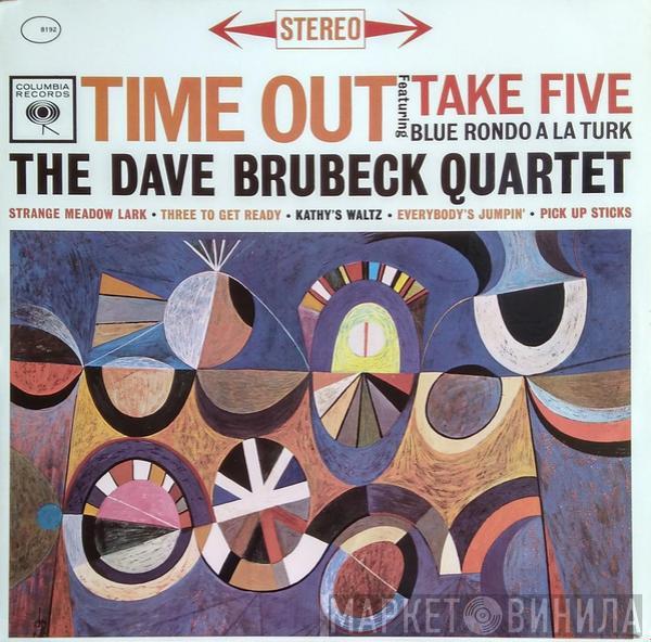  The Dave Brubeck Quartet  - Time Out