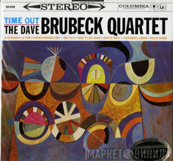  The Dave Brubeck Quartet  - Time Out