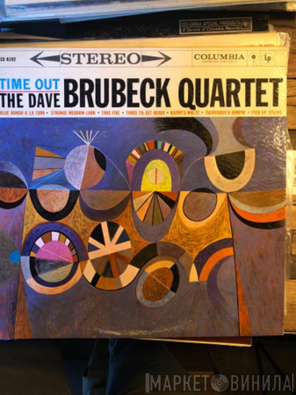  The Dave Brubeck Quartet  - Time Out