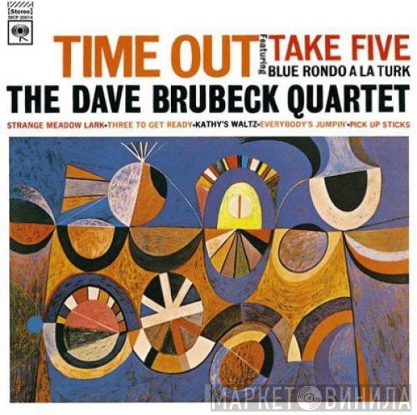  The Dave Brubeck Quartet  - Time Out