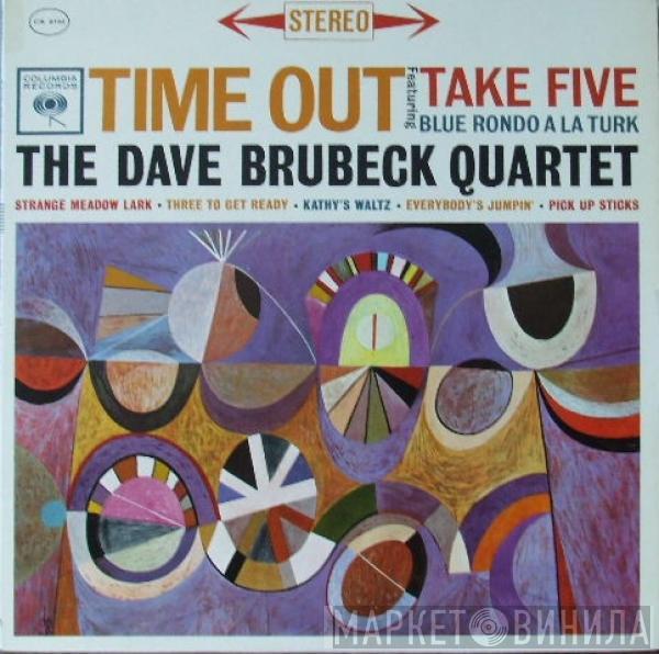  The Dave Brubeck Quartet  - Time Out