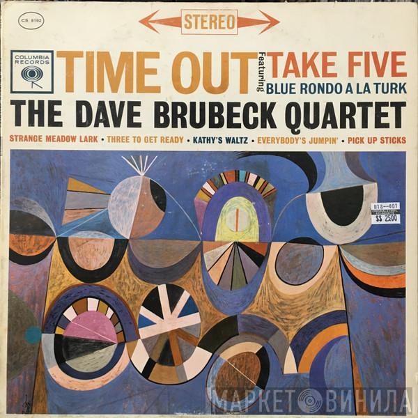  The Dave Brubeck Quartet  - Time Out