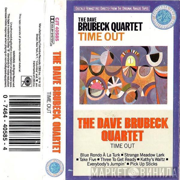  The Dave Brubeck Quartet  - Time Out