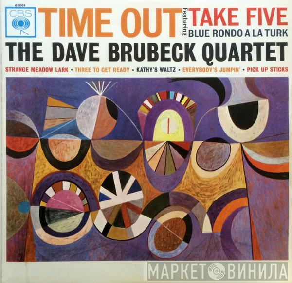  The Dave Brubeck Quartet  - Time Out