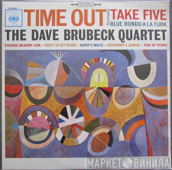  The Dave Brubeck Quartet  - Time Out