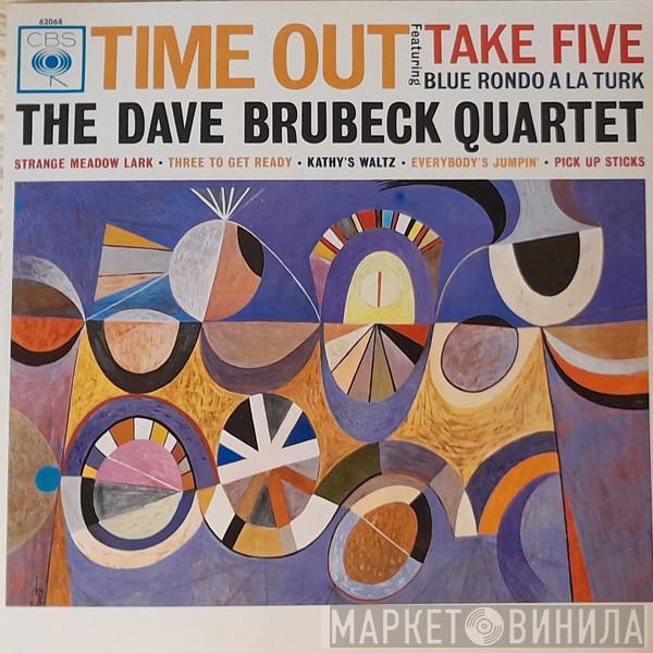  The Dave Brubeck Quartet  - Time Out