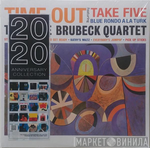  The Dave Brubeck Quartet  - Time Out