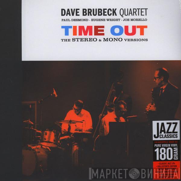  The Dave Brubeck Quartet  - Time Out