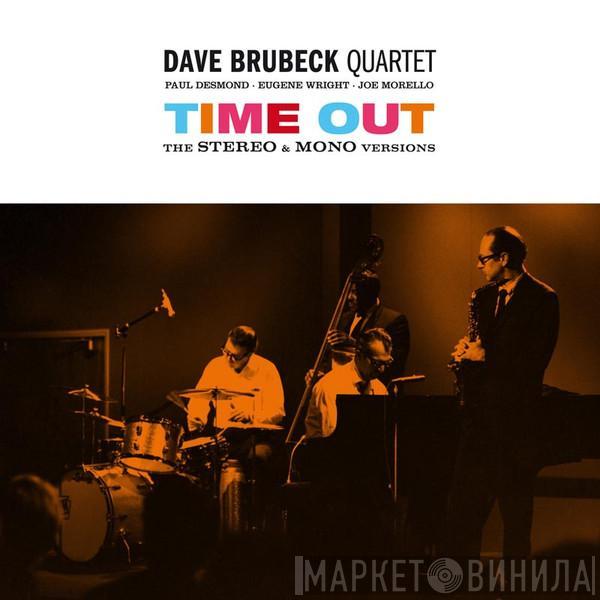  The Dave Brubeck Quartet  - Time Out