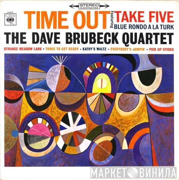  The Dave Brubeck Quartet  - Time Out