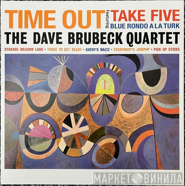  The Dave Brubeck Quartet  - Time Out