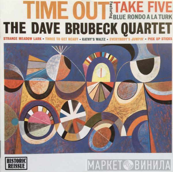  The Dave Brubeck Quartet  - Time Out