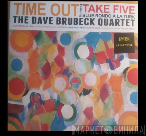  The Dave Brubeck Quartet  - Time Out