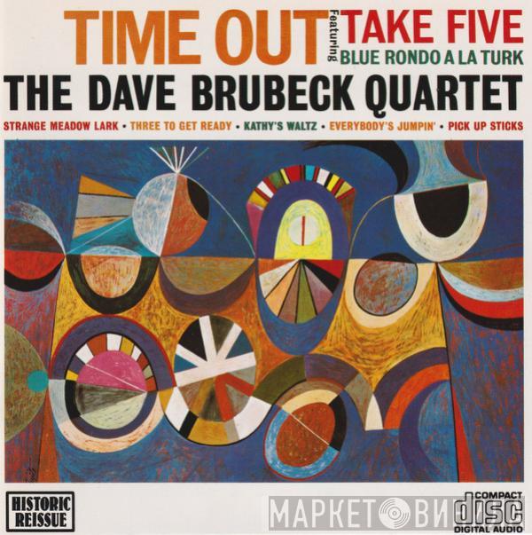  The Dave Brubeck Quartet  - Time Out