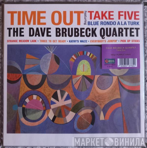  The Dave Brubeck Quartet  - Time Out