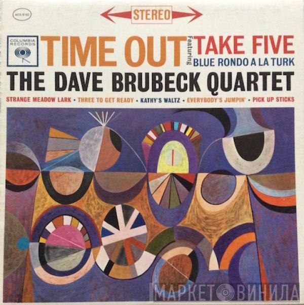  The Dave Brubeck Quartet  - Time Out