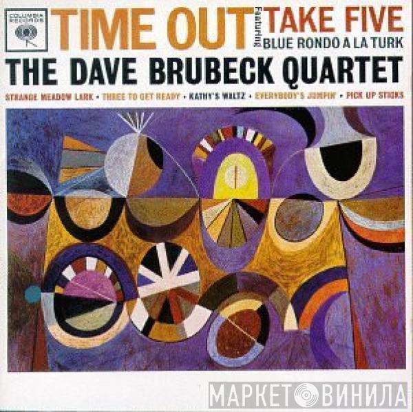  The Dave Brubeck Quartet  - Time Out