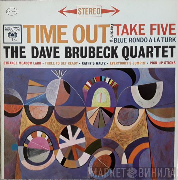  The Dave Brubeck Quartet  - Time Out