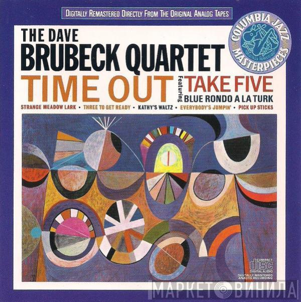  The Dave Brubeck Quartet  - Time Out