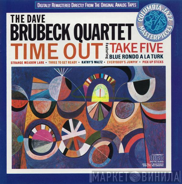  The Dave Brubeck Quartet  - Time Out