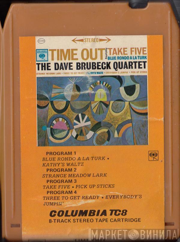  The Dave Brubeck Quartet  - Time Out