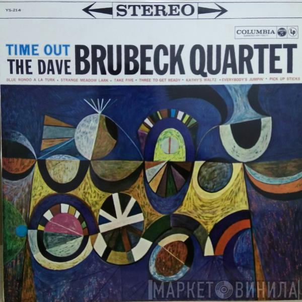 The Dave Brubeck Quartet - Time Out