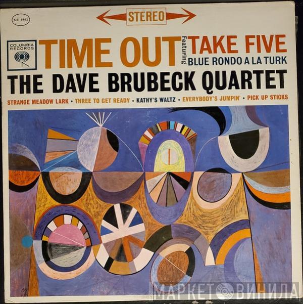  The Dave Brubeck Quartet  - Time Out