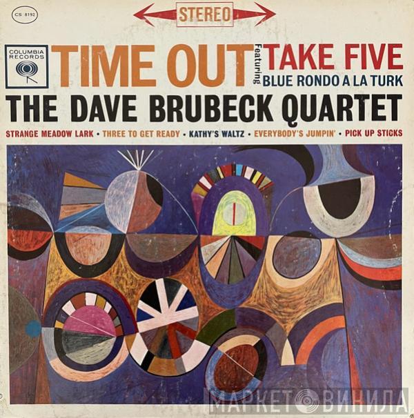  The Dave Brubeck Quartet  - Time Out