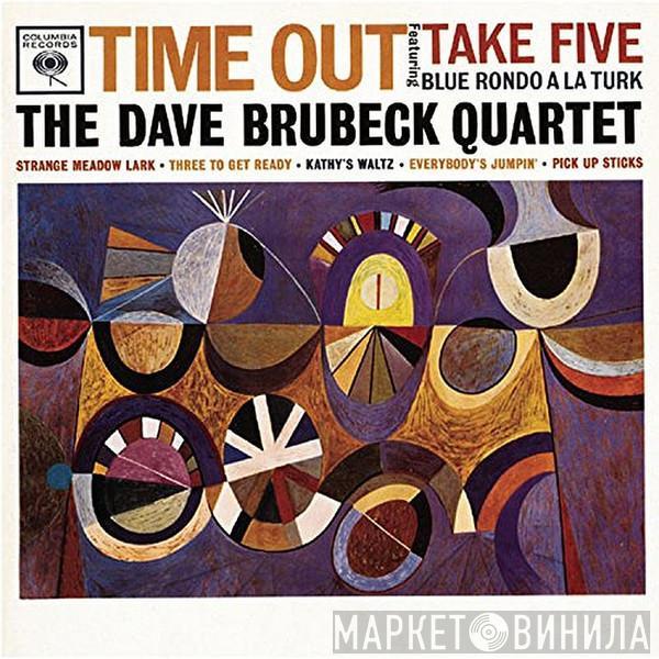  The Dave Brubeck Quartet  - Time Out