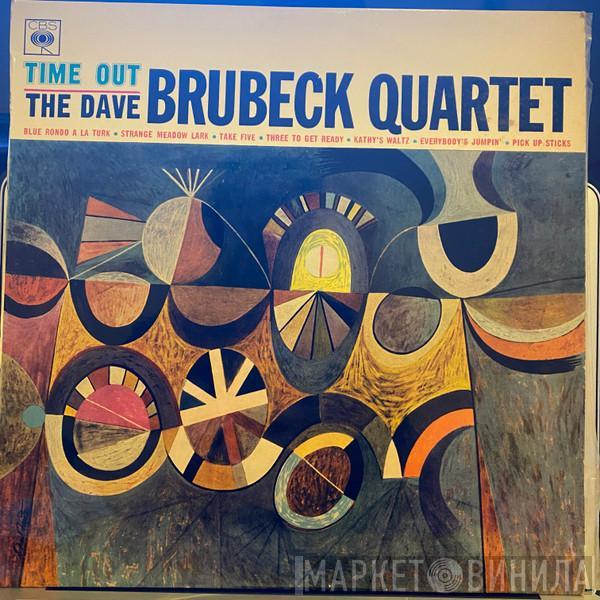  The Dave Brubeck Quartet  - Time Out