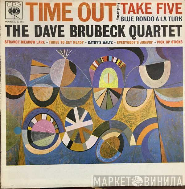  The Dave Brubeck Quartet  - Time Out