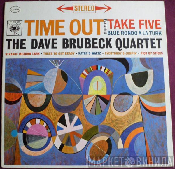  The Dave Brubeck Quartet  - Time Out