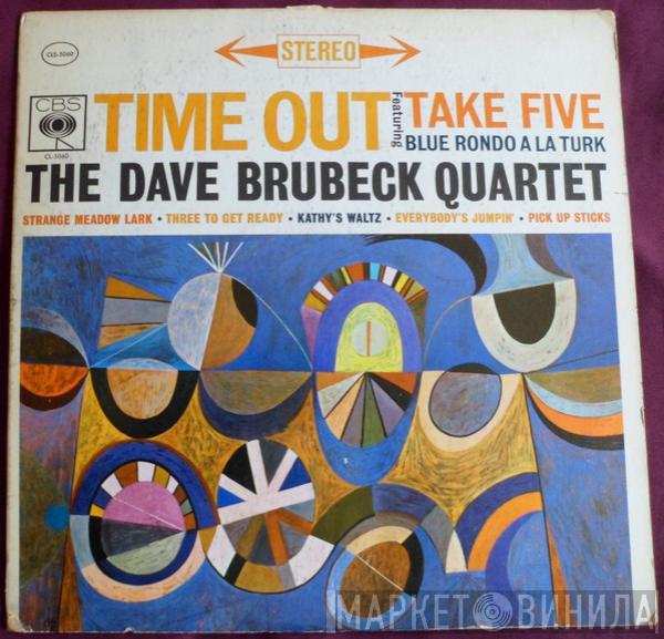  The Dave Brubeck Quartet  - Time Out