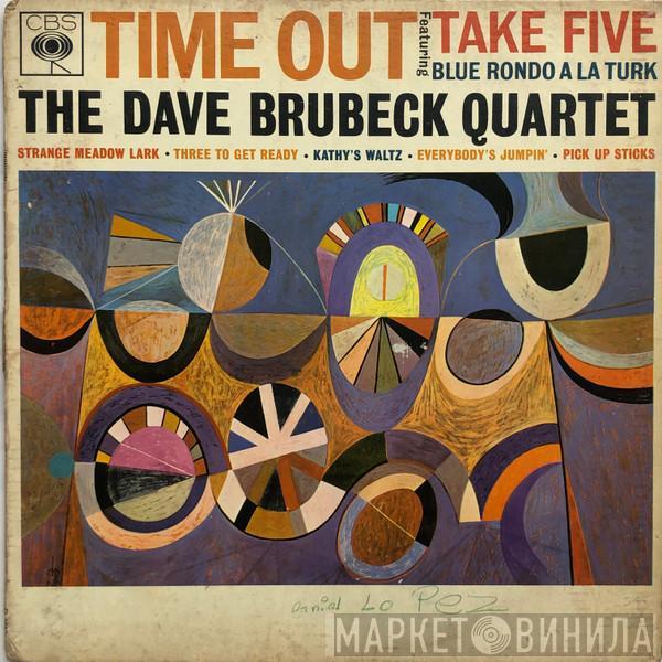  The Dave Brubeck Quartet  - Time Out