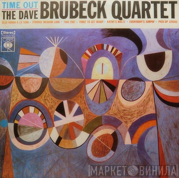  The Dave Brubeck Quartet  - Time Out