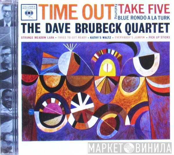  The Dave Brubeck Quartet  - Time Out