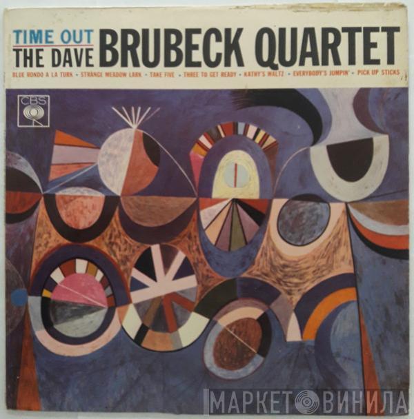  The Dave Brubeck Quartet  - Time Out