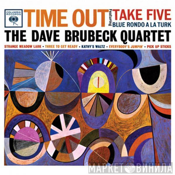  The Dave Brubeck Quartet  - Time Out