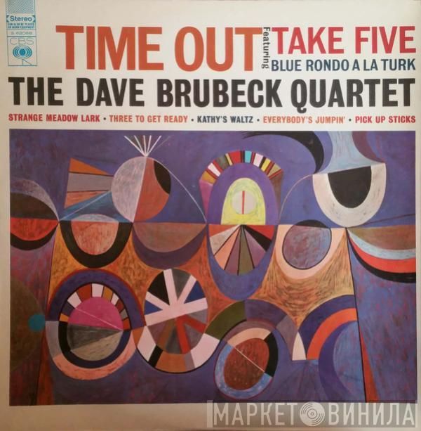  The Dave Brubeck Quartet  - Time Out