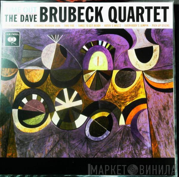  The Dave Brubeck Quartet  - Time Out