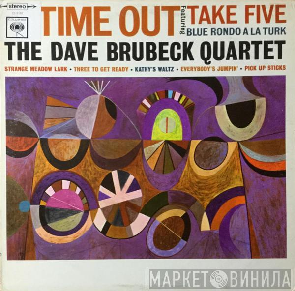  The Dave Brubeck Quartet  - Time Out