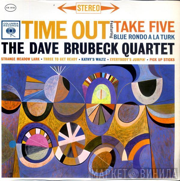  The Dave Brubeck Quartet  - Time Out