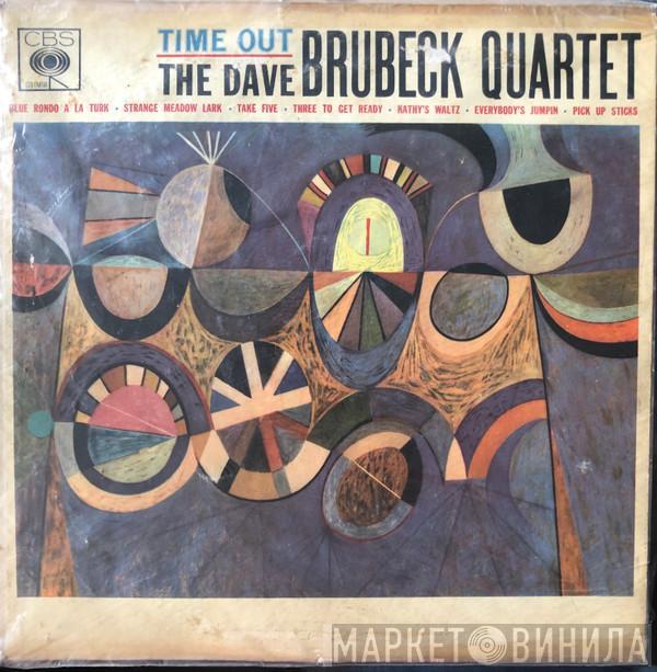  The Dave Brubeck Quartet  - Time Out