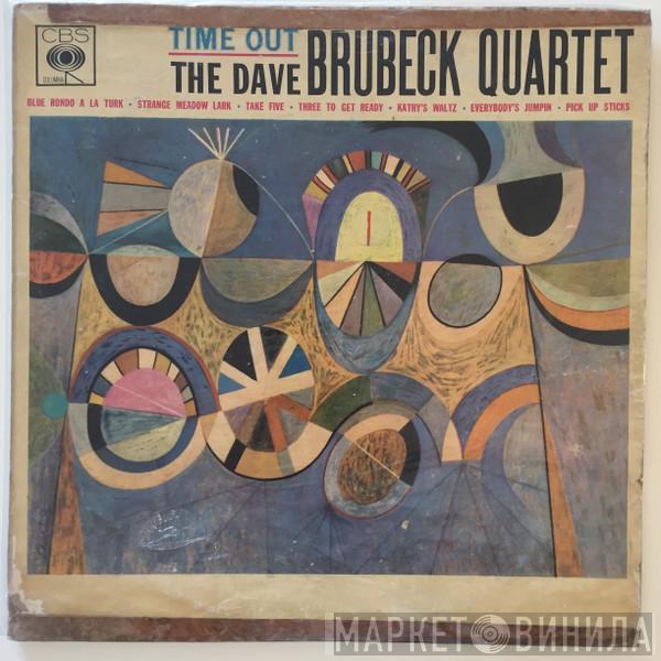  The Dave Brubeck Quartet  - Time Out