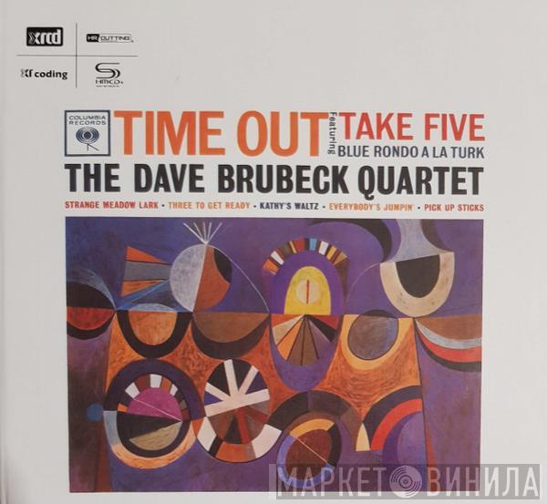  The Dave Brubeck Quartet  - Time Out