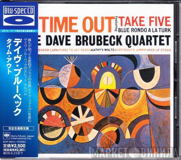  The Dave Brubeck Quartet  - Time Out